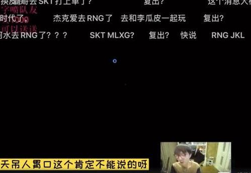 一桐直播爆料最新消息,最新热点事件揭秘